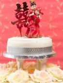 新加坡华人的婚礼习俗