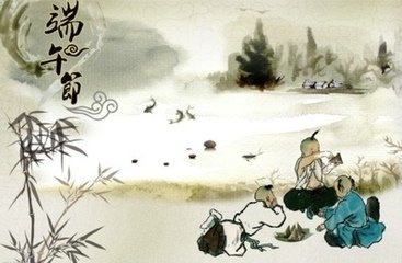 新加坡华人端午节习俗