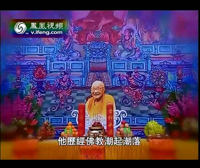 印象岭南 禅师印记
