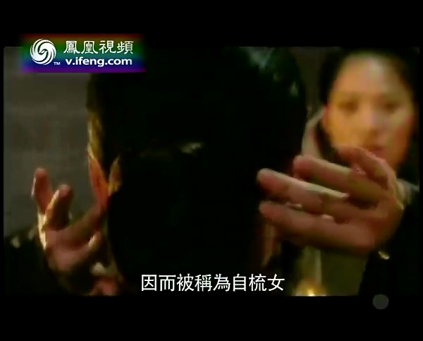印象岭南 追溯自梳女与“红头巾”