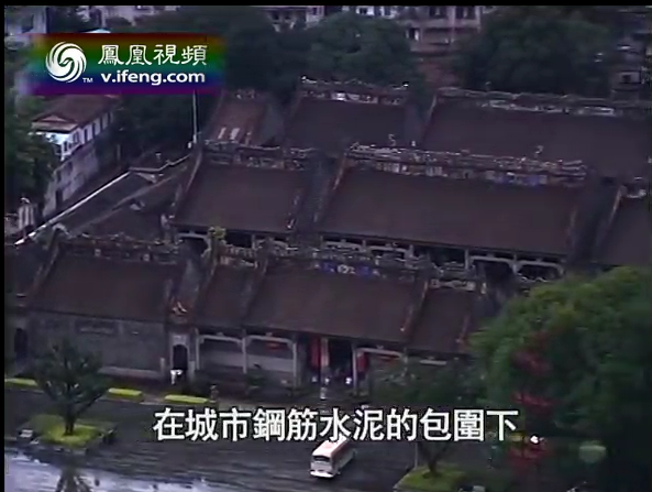 印象岭南 非常陈家祠