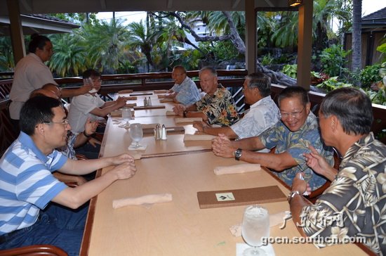 四位退役华裔将军向调研团讲述他们的成长历程