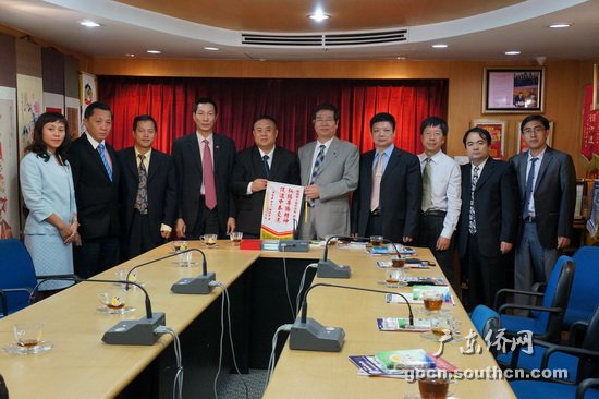 广东华侨史调研团拜访泰国华人青年商会